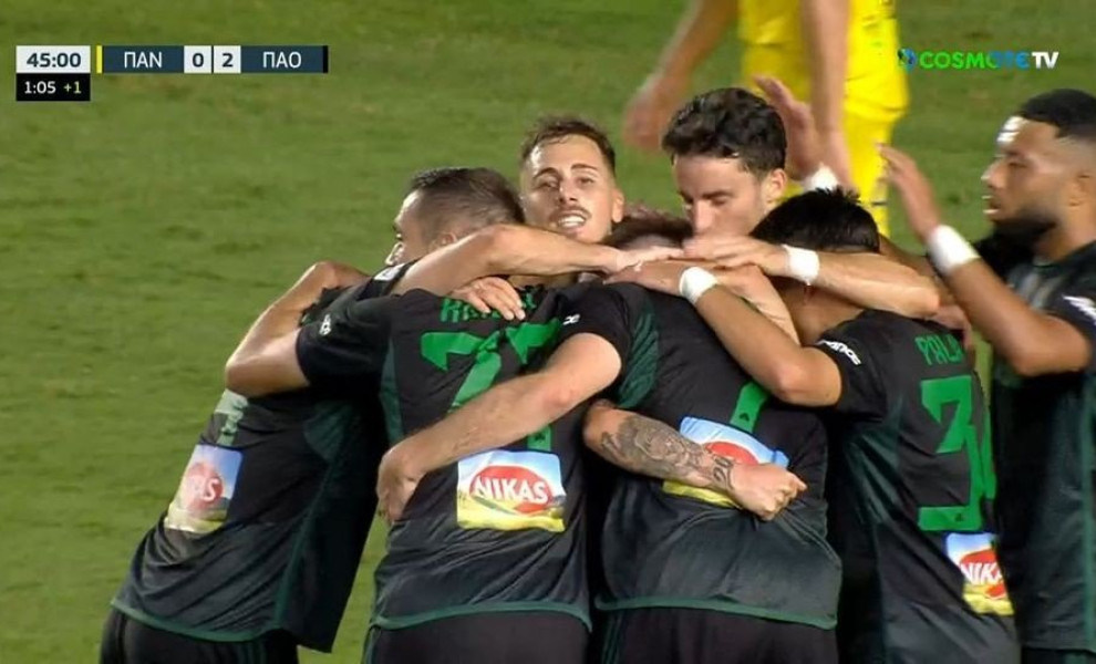 Caption
