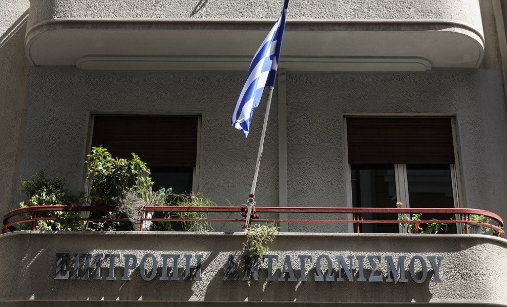 Επίσκεψη του προέδρου του ΣΥΡΙΖΑ Προοδευτική Συμμαχία, Αλέξη Τσίπρα στην Επιτροπή Ανταγωνισμού όπου και είχε συνάντηση με τον Πρόεδρο της Επιτροπής, Ιωάννη Λιανό, Παρασκευή 5 Αυγούστου 2022.
(ΓΙΑΝΝΗΣ ΠΑΝΑΓΟΠΟΥΛΟΣ/EUROKINISSI)