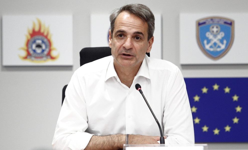 Επίσκεψη του Πρωθυπουργού Κυριάκου Μητσοτάκη στο υπουργείου Κλιματικής Κρίσης και Πολιτικής Προστασίας, Παρασκευή 7 Ιουλίου 2023.
(ΣΩΤΗΡΗΣ ΔΗΜΗΤΡΟΠΟΥΛΟΣ/EUROKINISSI)