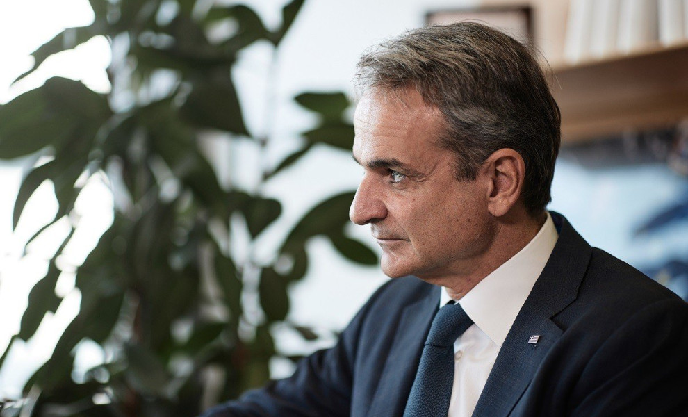 Συνάντηση του Πρωθυπουργού Κυριάκου Μητσοτάκη  με την Πρόεδρο του Ευρωπαϊκού Κοινοβουλίου Roberta Metsola και την Πρόεδρο της Ευρωπαϊκής Επιτροπής Ursula von der Leyen. Τρίτη 12 Σεπτεμβρίου 2023  (ΔΗΜΗΤΡΗΣ ΠΑΠΑΜΗΤΣΟΣ/ΓΡΑΦΕΙΟ ΤΥΠΟΥ ΠΡΩΘΥΠΟΥΡΓΟΥ/EUROKINISSI