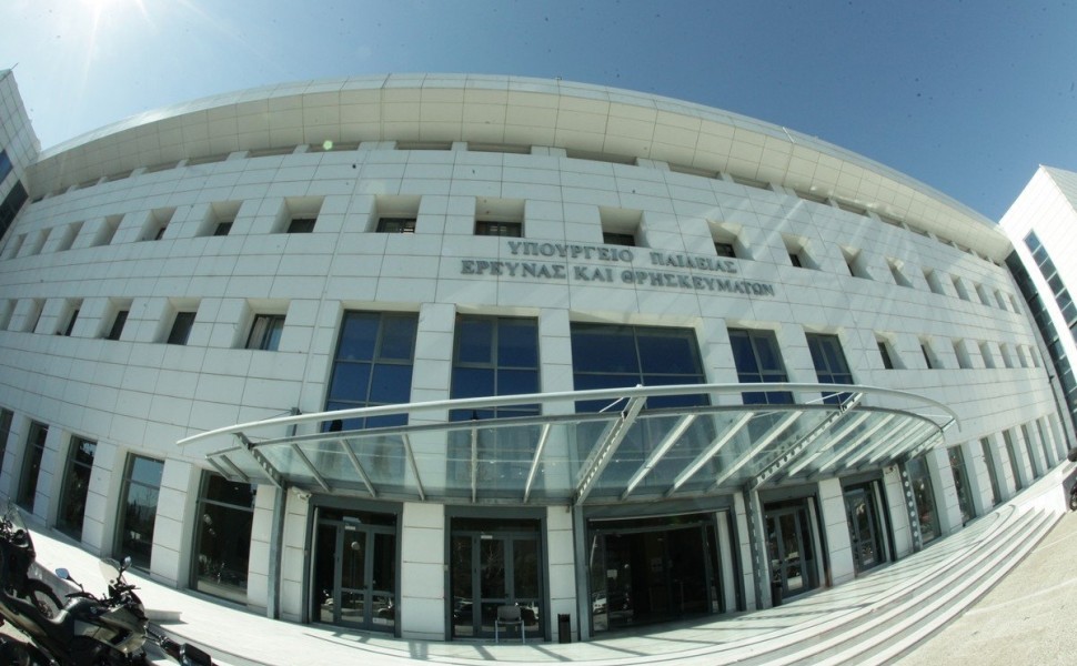 Eurokinissi Eurokinissi