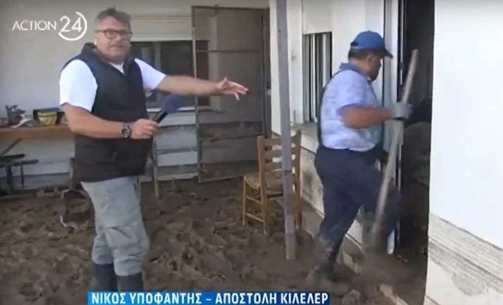Η μάχη με τα νερά και την λάσπη συνεχίζεται για 7η ημέρα στον Θεσσαλικό κάμπο που επλήγη από το κύμα κακοκαιρίας Daniel. Δευτέρα 11 Σεπτεμβρίου 2023  (ΓΙΩΡΓΟΣ ΚΟΝΤΑΡΙΝΗΣ / EUROKINISSI)