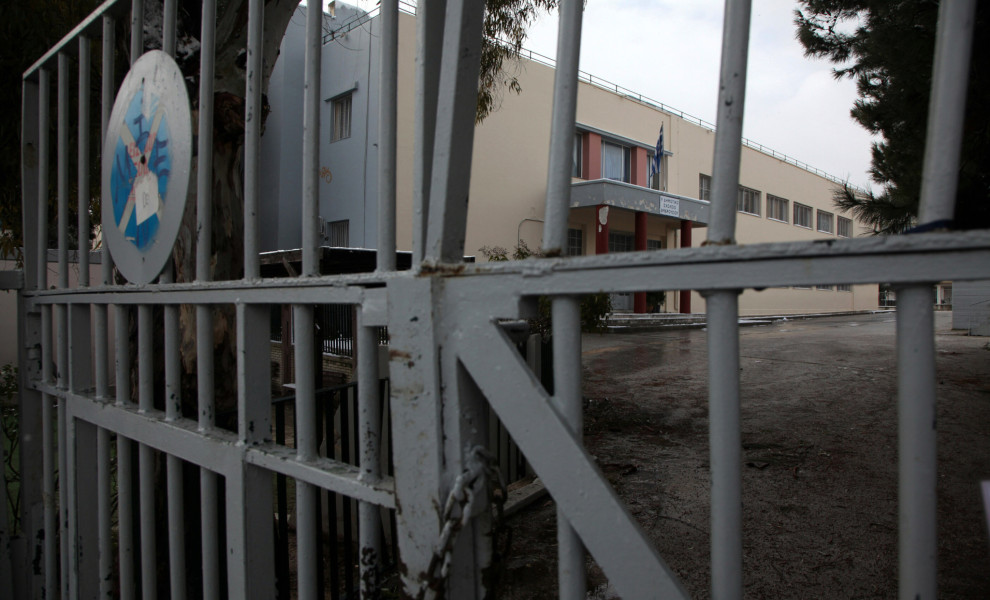 Φωτο: Eurokinissi