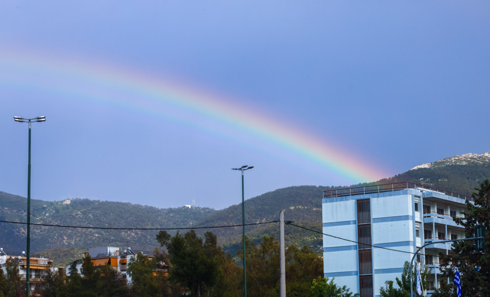 Φωτ.: Eurokinissi