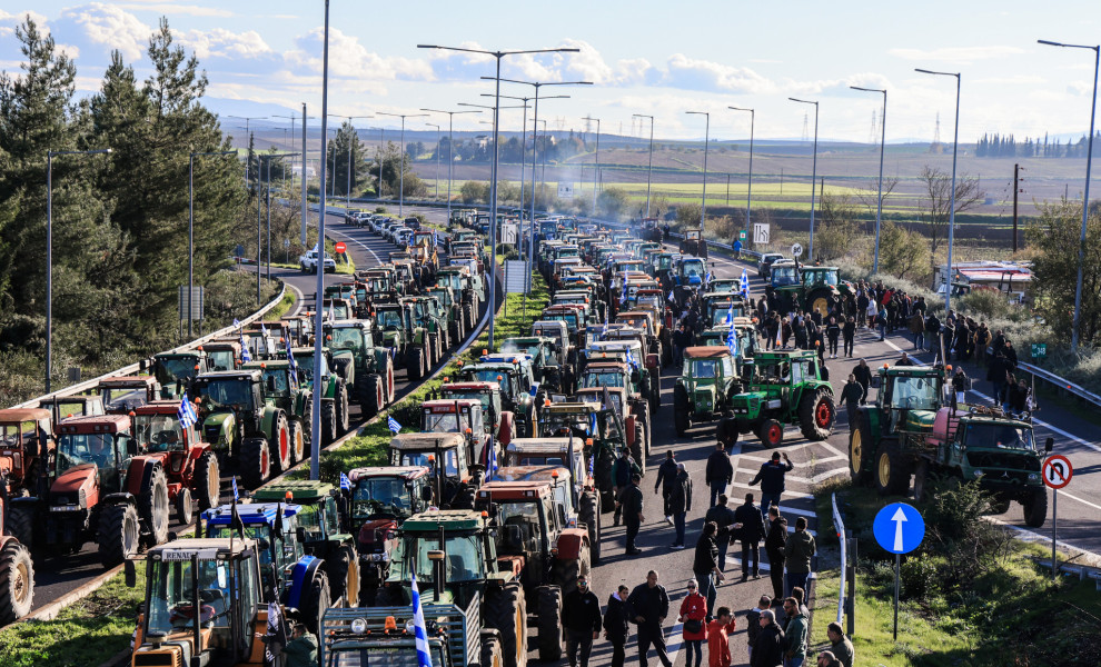Φωτο: Eurokinissi