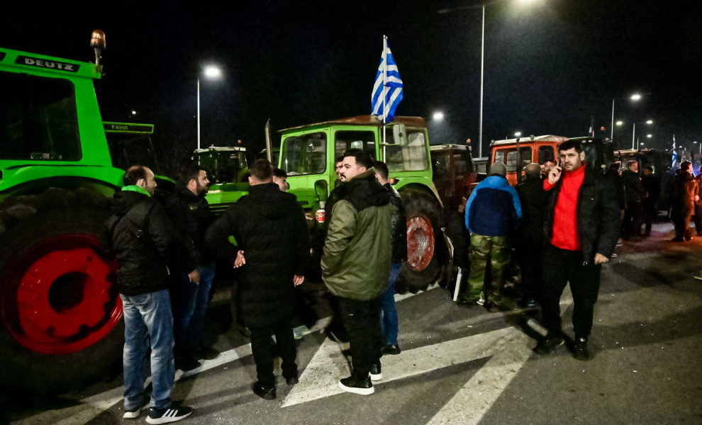 Credits: Eurokinissi