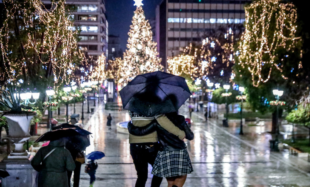 Φωτ.: Eurokinissi