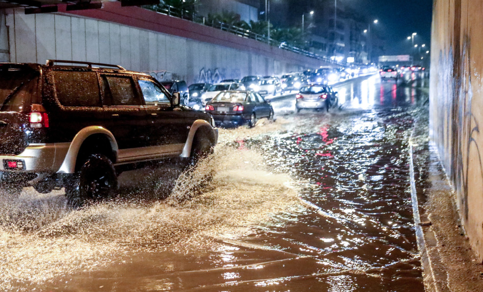 Φωτ.: Eurokinissi