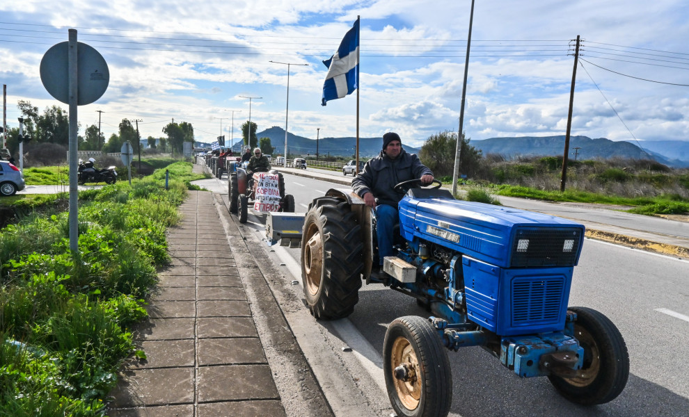 Φωτ.: Eurokinissi