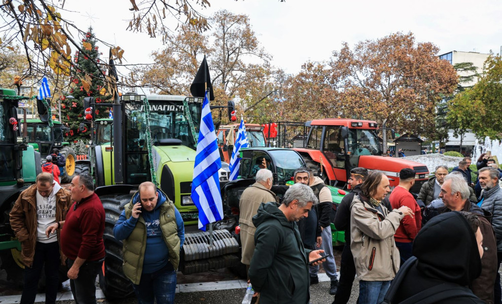 Αγρότες της Λάρισας σε κινητοποίηση/Φωτ. αρχείου EUROKINISSI