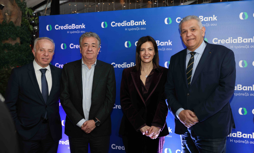 Ο κ. Μακέδος, Αντιπρόεδρος Δ.Σ. CrediaBank, ο κ. Αρναουτάκης, Περιφερειάρχης Κρήτης, η κ. Βρεττού, CEO της CrediaBank, ο κ. Καρκανάκης, Προέδρος του Επιμελητηρίου Ηρακλείου
