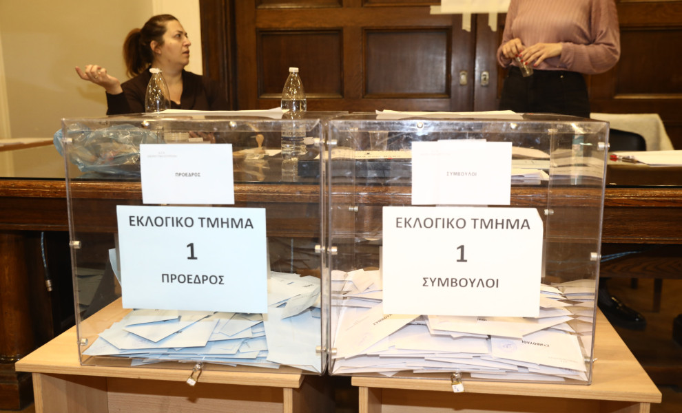 Φωτό: ΖΑΧΟΣ ΓΙΩΡΓΟΣ/INTIME