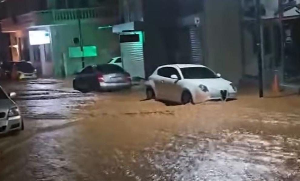 πηγή: Facebook
