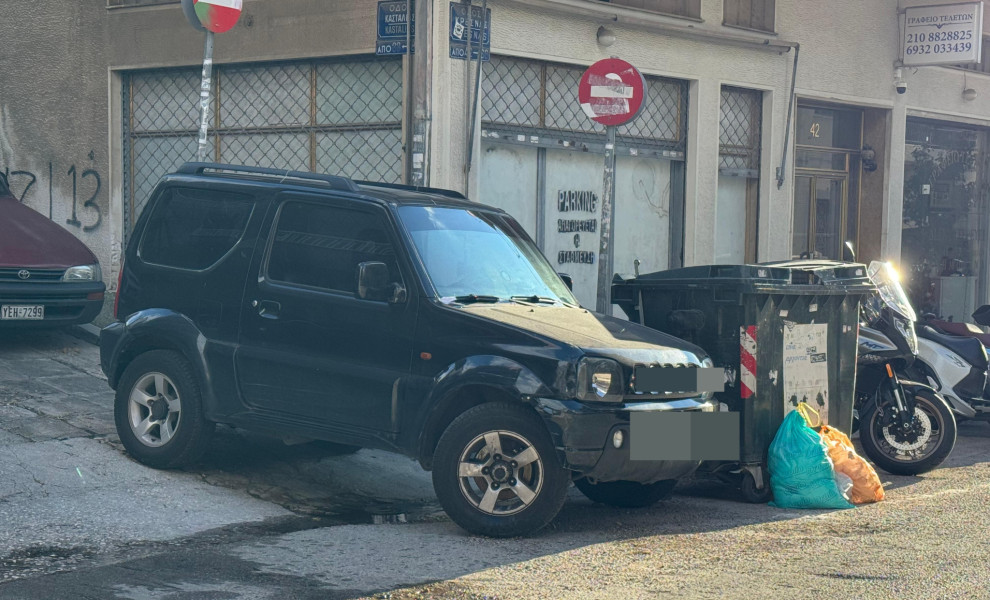 Γιάννης Κέμμος/ flash.gr