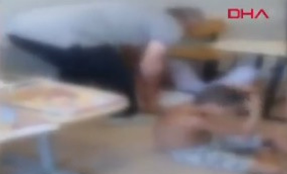 Πλατφόρμα Χ