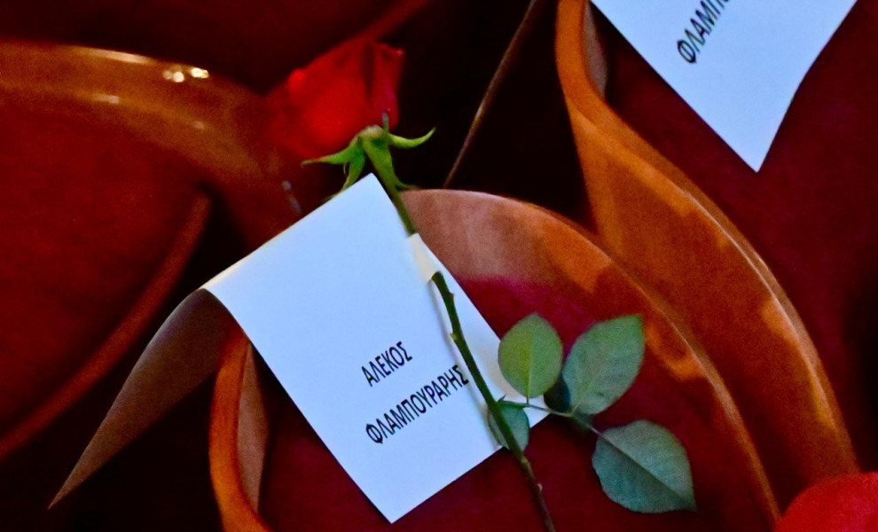 Φωτ. Γιάννης Κέμμος