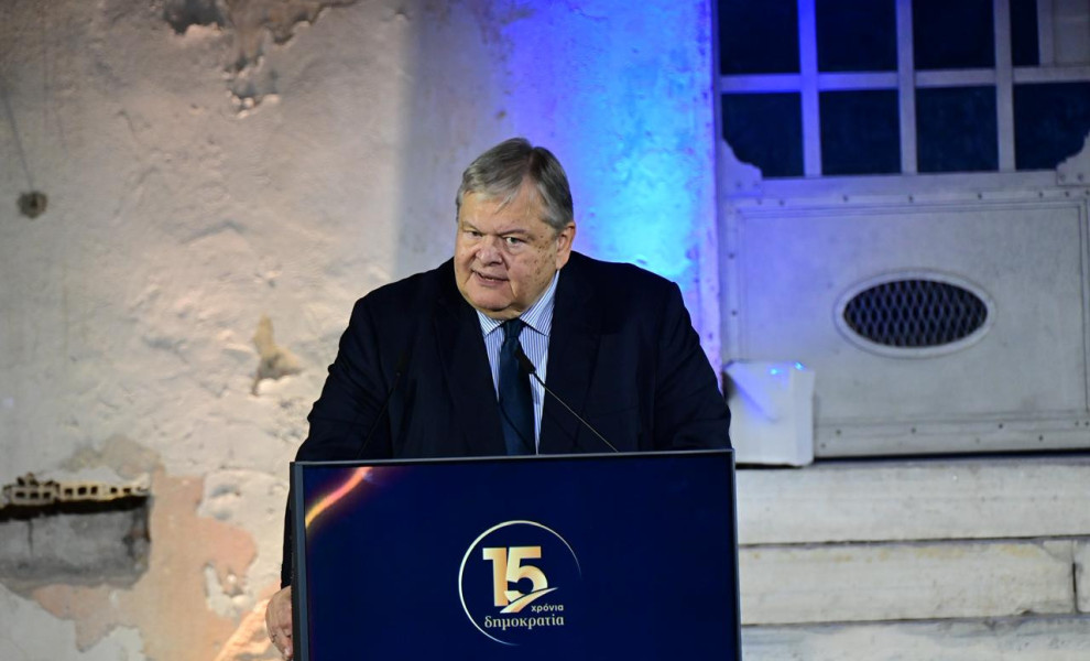 Φωτο: Γιάννης Κέμμος/Flash.gr