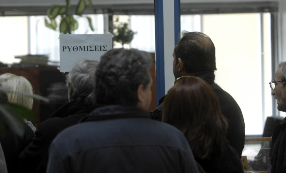 ΦΩΤΟ ΑΡΧΕΙΟΥ: ΚΑΛΛΙΑΡΑΣ ΘΑΝΑΣΗΣ/EUROKINISSI