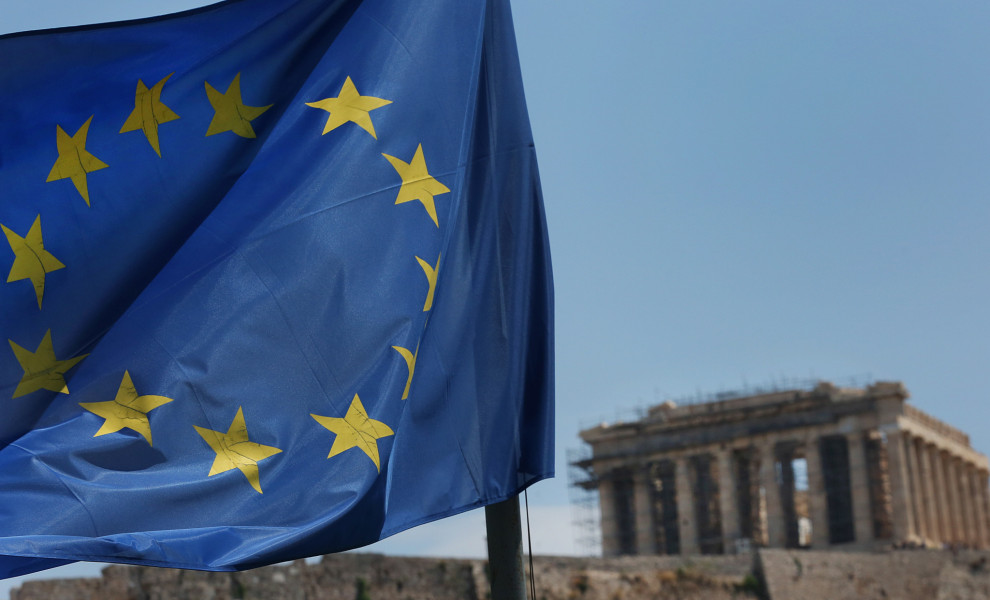 ΦΩΤΟ: ΑΠΕ-ΜΠΕ/ EPA/ORESTIS PANAGIOTOU