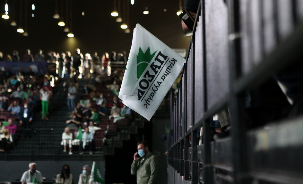 Φωτ. Αρχείου Intime