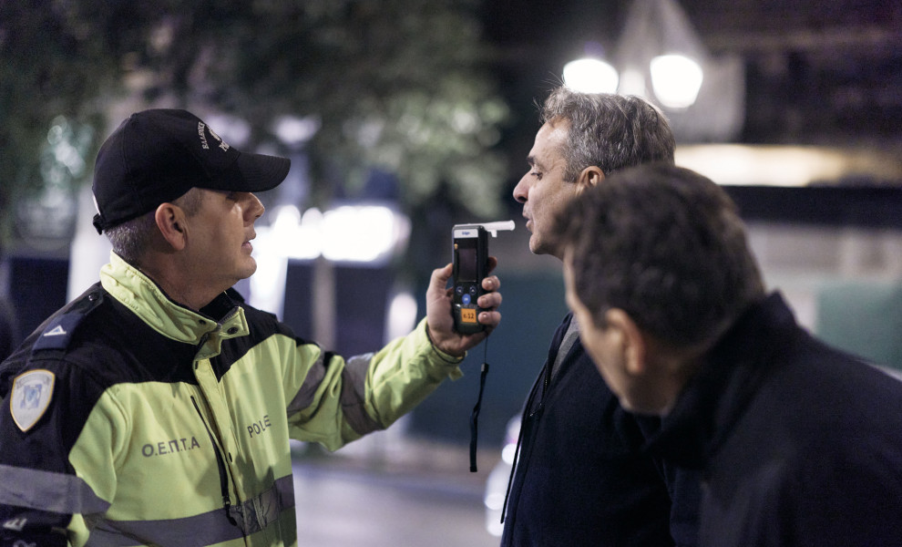 Φωτ. Γραφείο Τύπου Πρωθυπουργού