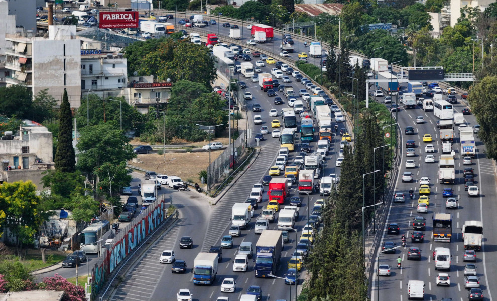 Eurokinissi