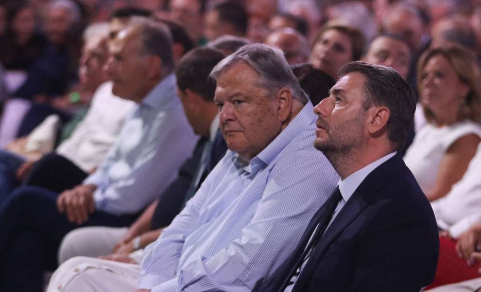 Φωτ. Αρχείου Eurokinissi
