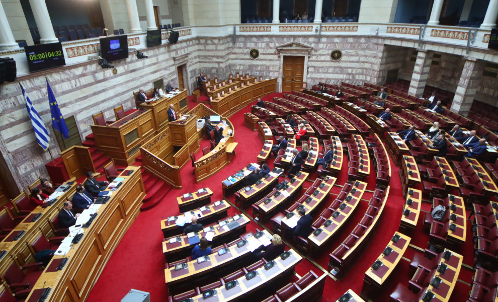 Γιάννης Παναγόπουλος/Eurokinissi