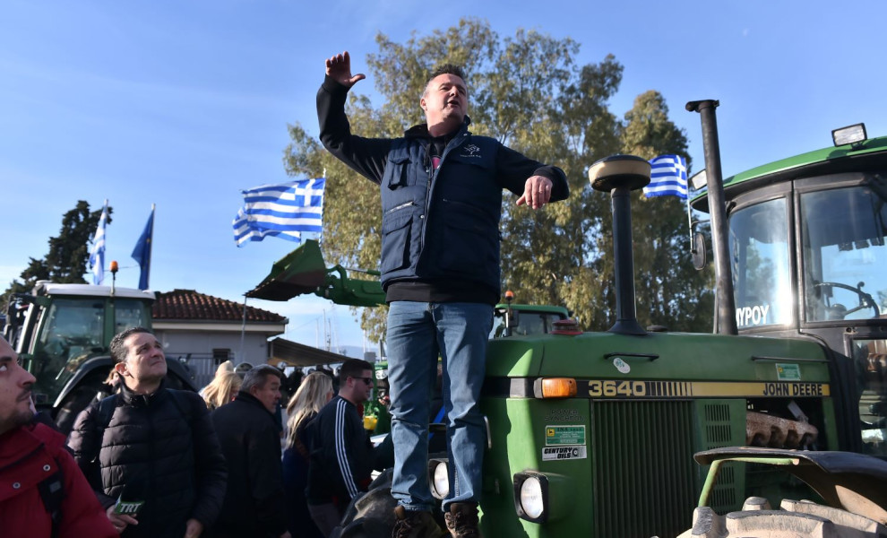 Αρχείου EUROKINISSI