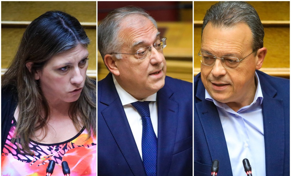 Φωτογραφίες: Eurokinissi