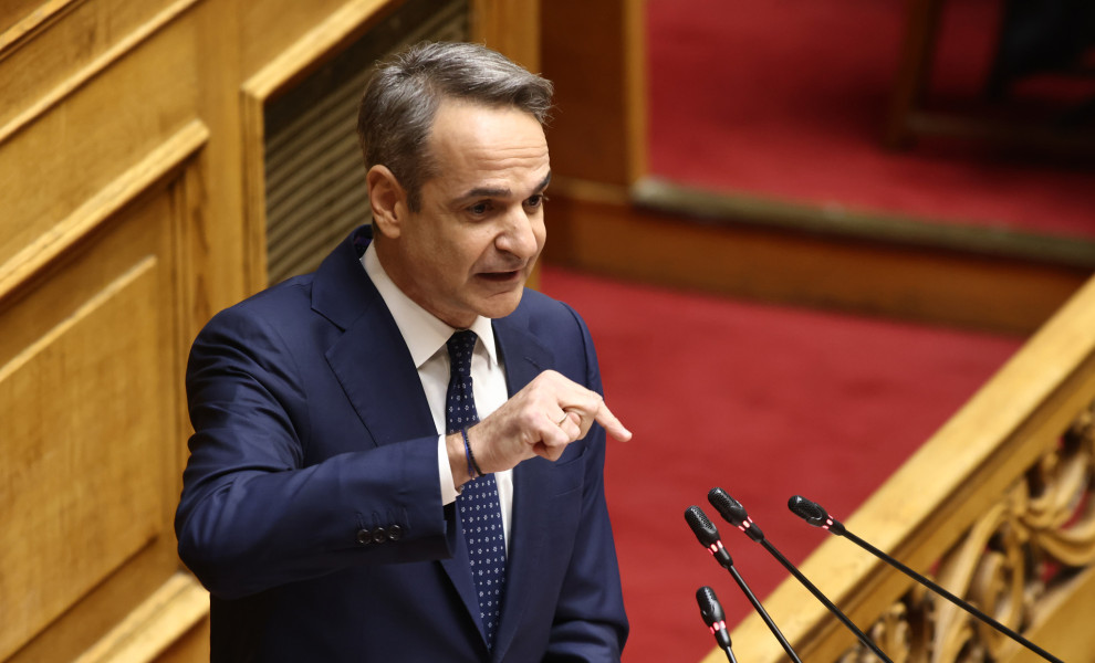 Μητσοτάκης: Τα 6 νέα μέτρα για το στεγαστικό - Η ομιλία του πρωθυπουργού στη Βουλή