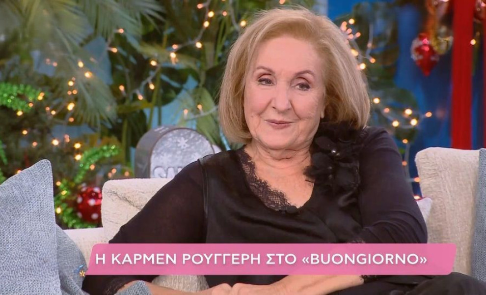 φωτογραφία glomex