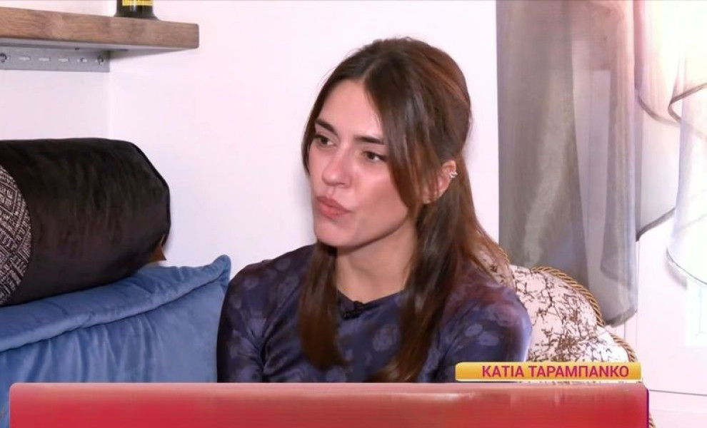 φωτογραφία glomex