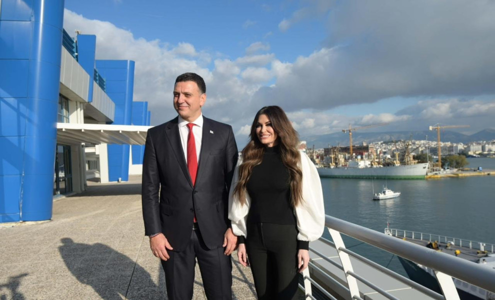 Υπουργείο Ναυτιλίας και Νησιωτικής Πολιτικής