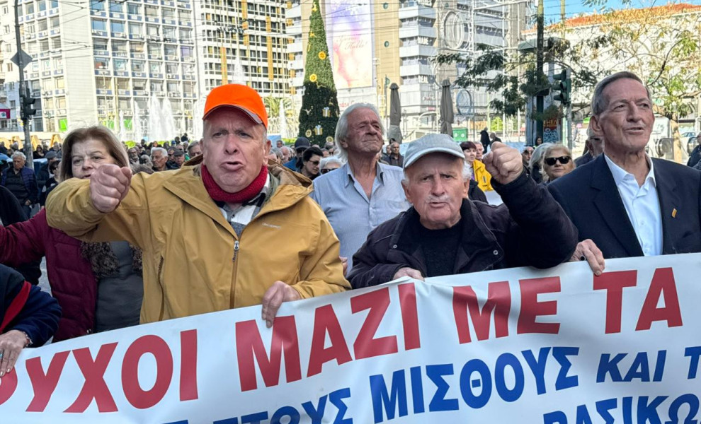 credits: Γιάννης Κέμμος/flash.gr