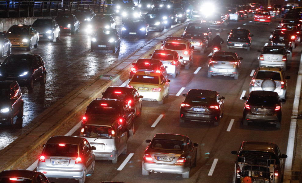 Φωτ.: Eurokinissi