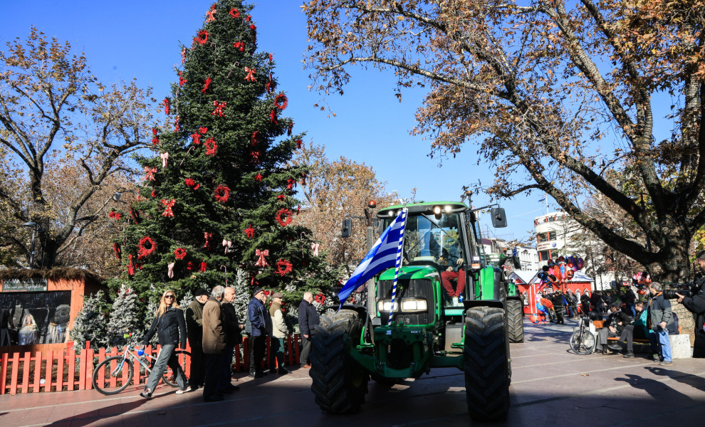 Φωτ.: Eurokinissi