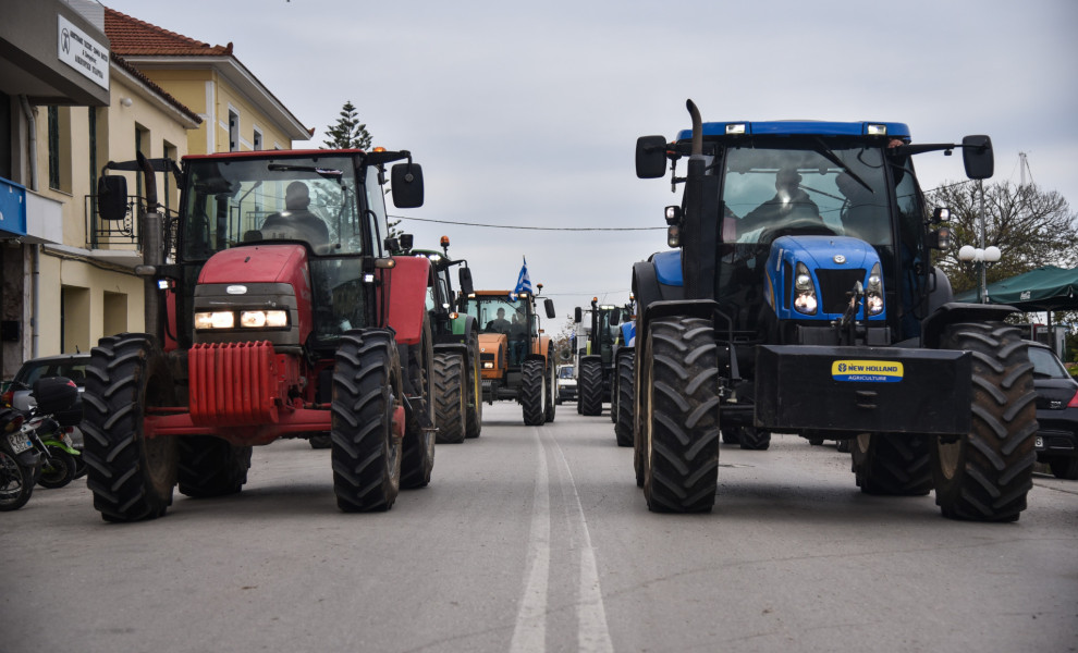 Φωτ.: Eurokinissi