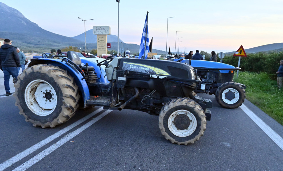 Φωτ.: Eurokinissi