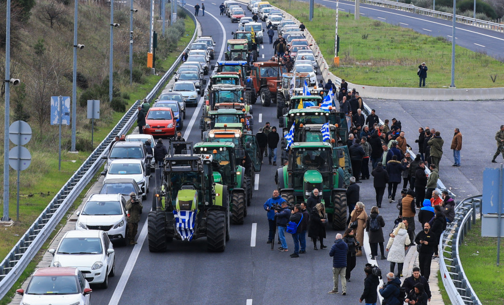 Φωτό: EUROKINISSI