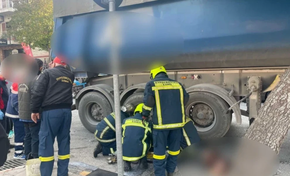 Πηγή: Onlarissa.gr