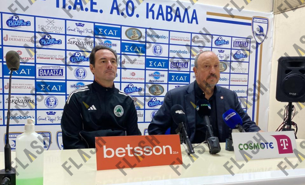 Ο Ράφα Μπενίτεθ στη συνέντευξη Τύπου. Φωτογραφία: Κώστας Μπατζώνης