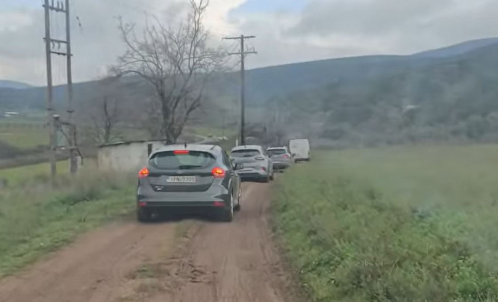 Credits: Χρήστος Παπαδόπουλος/Facebook