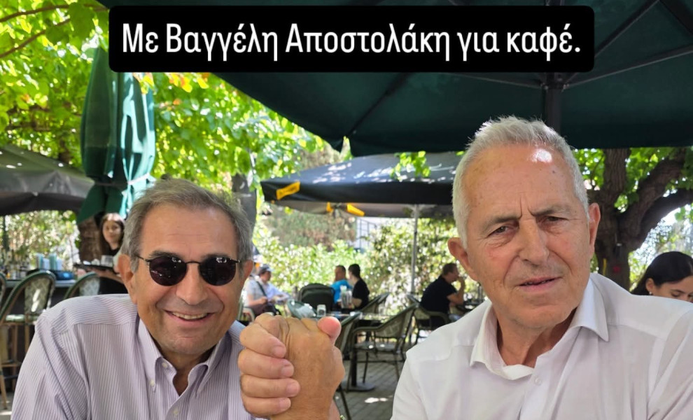 Caption