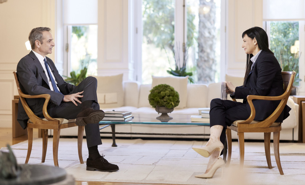 Γραφείο Τύπου Πρωθυπουργού