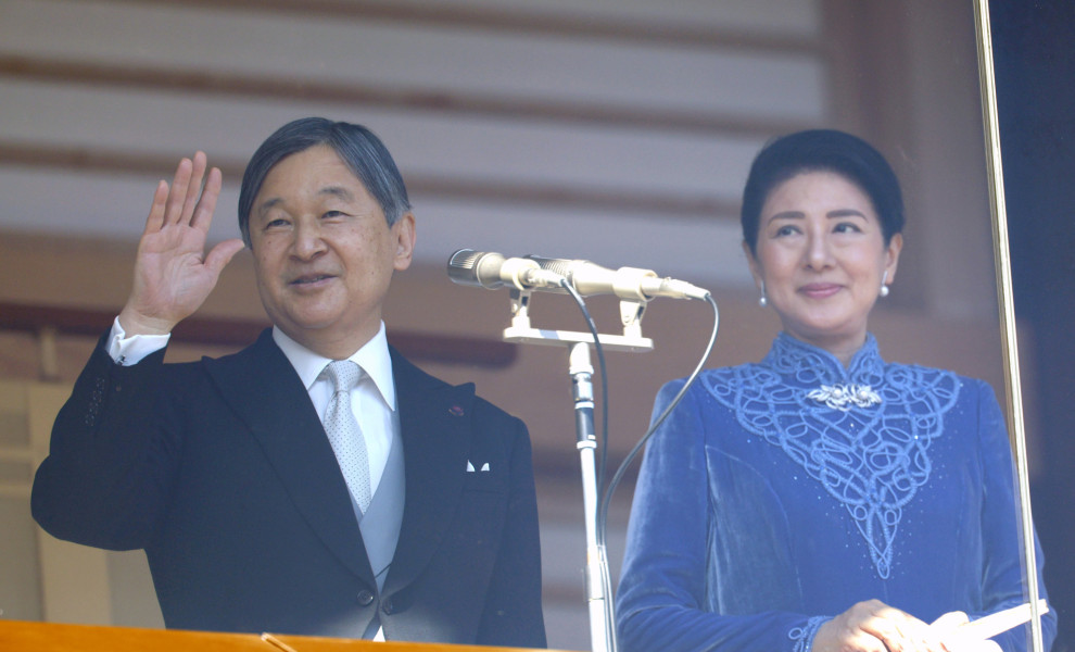 ΑΠΕ ΜΠΕ EPA/FRANCK ROBICHON