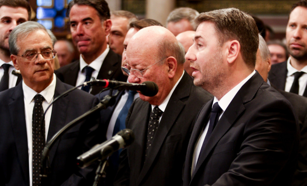 Ο Νίκος Ανδρουλάκης εκφωνεί τον επικήδειο για τον Κώστα Σημίτη / Φωτ. Αρχείου Eurokinissi