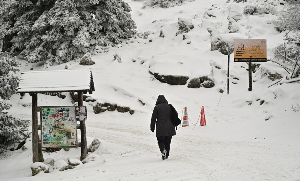Φωτό αρχείου: Eurokinissi