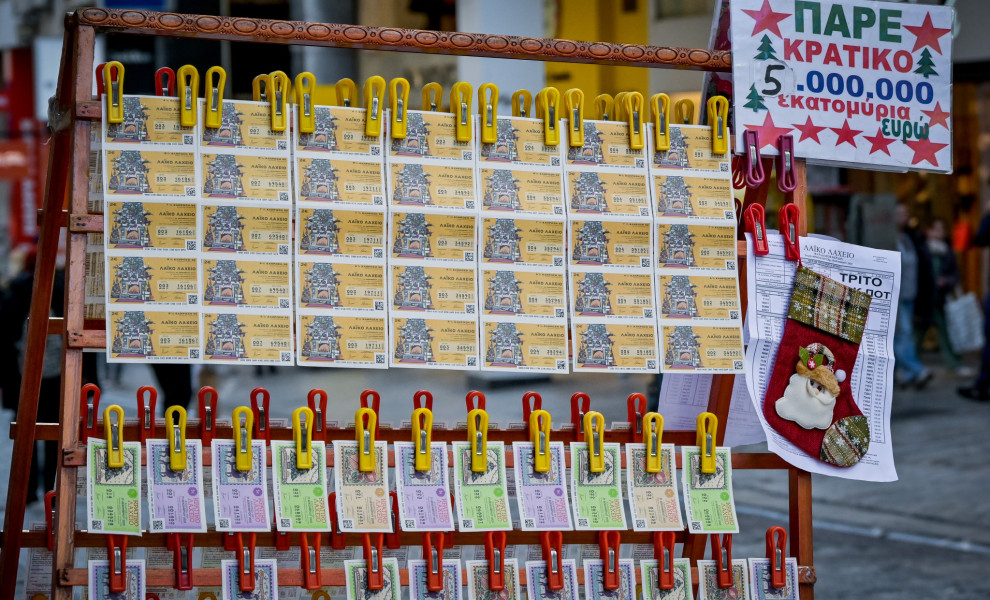 ΜΙΧΑΛΗΣ ΠΑΠΑΝΙΚΟΛΑΟΥ/EUROKINISSI