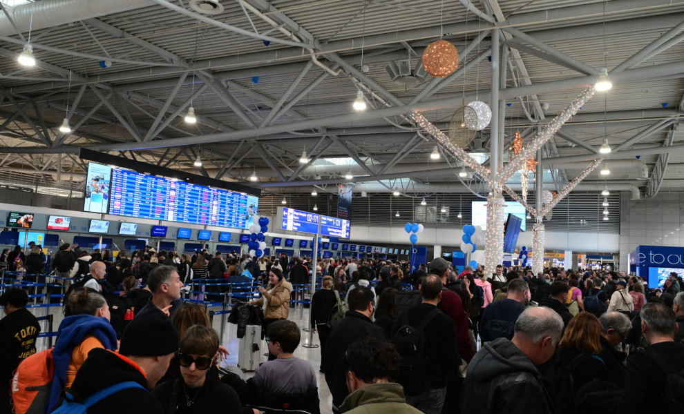 Τατιάνα Μπόλαρη/Eurokinissi